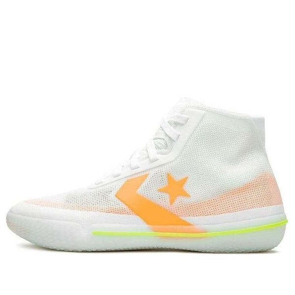 

Кроссовки all star pro bb 'hyperbrights pack' Converse, белый