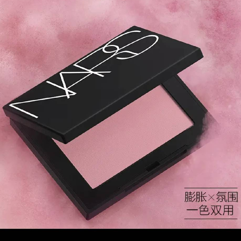 NARS Прозрачный розовое золото блеск для губ наборы для макияжа легко растушевывается натуральный — фото 3