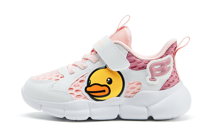 

B.Duck Желтые утиные дышащие детские повседневные туфли для детей от 3 до 7 лет