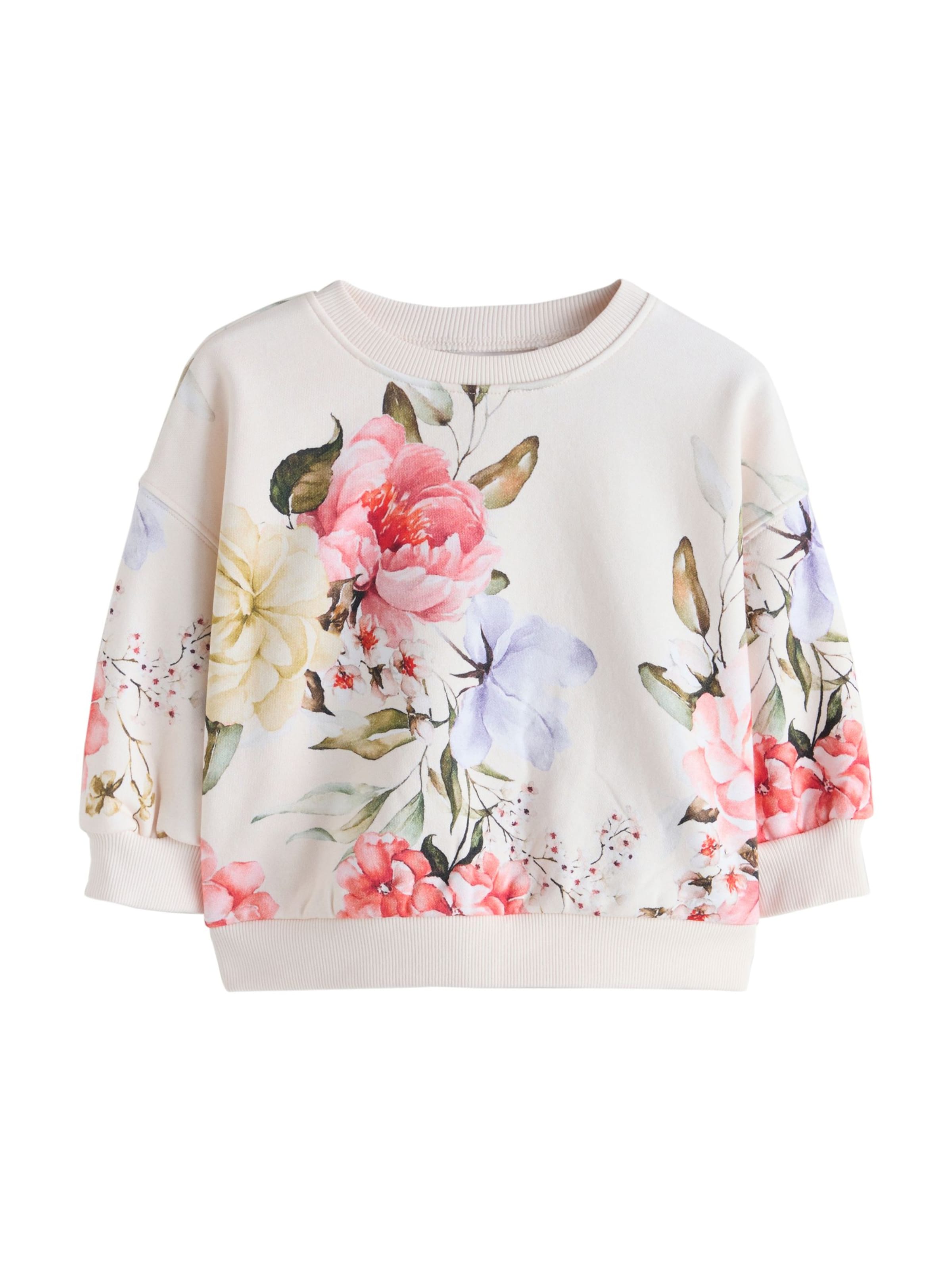 

Next Свитшот в кремовом цвете