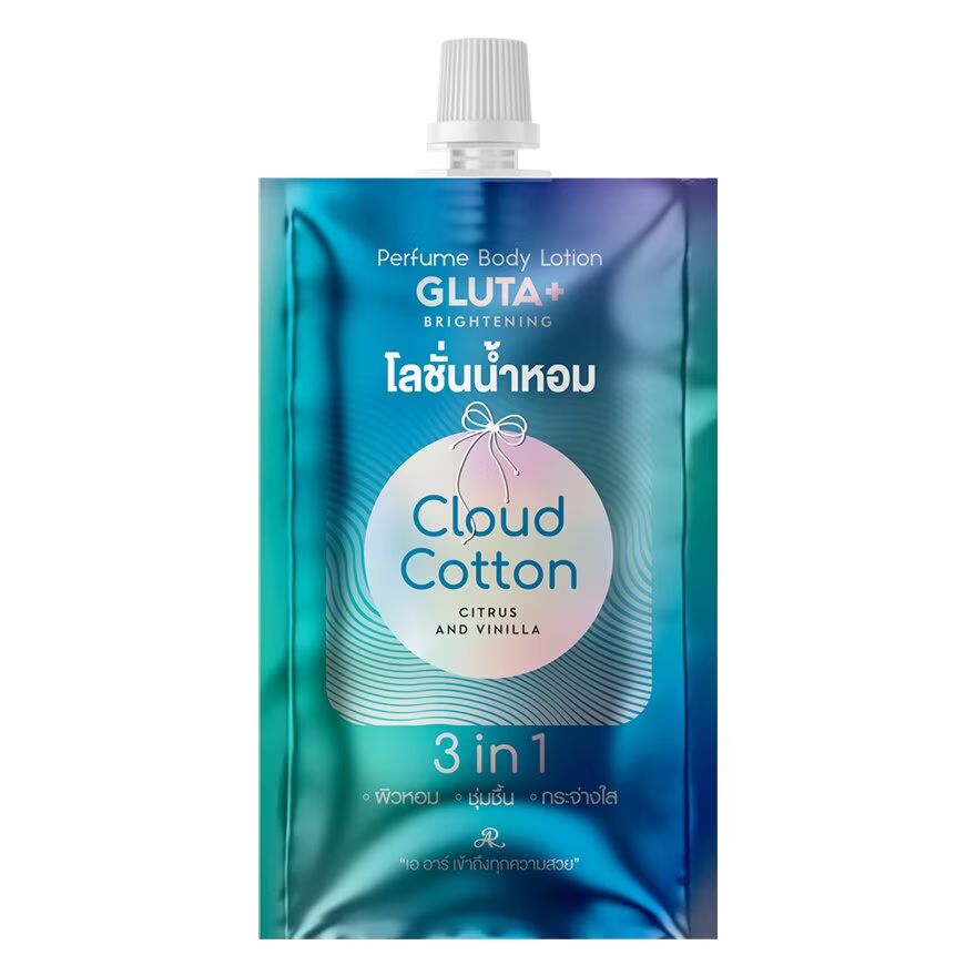 

AR Парфюмированный лосьон для тела 50мл. Облачный хлопок, Cloud Cotton