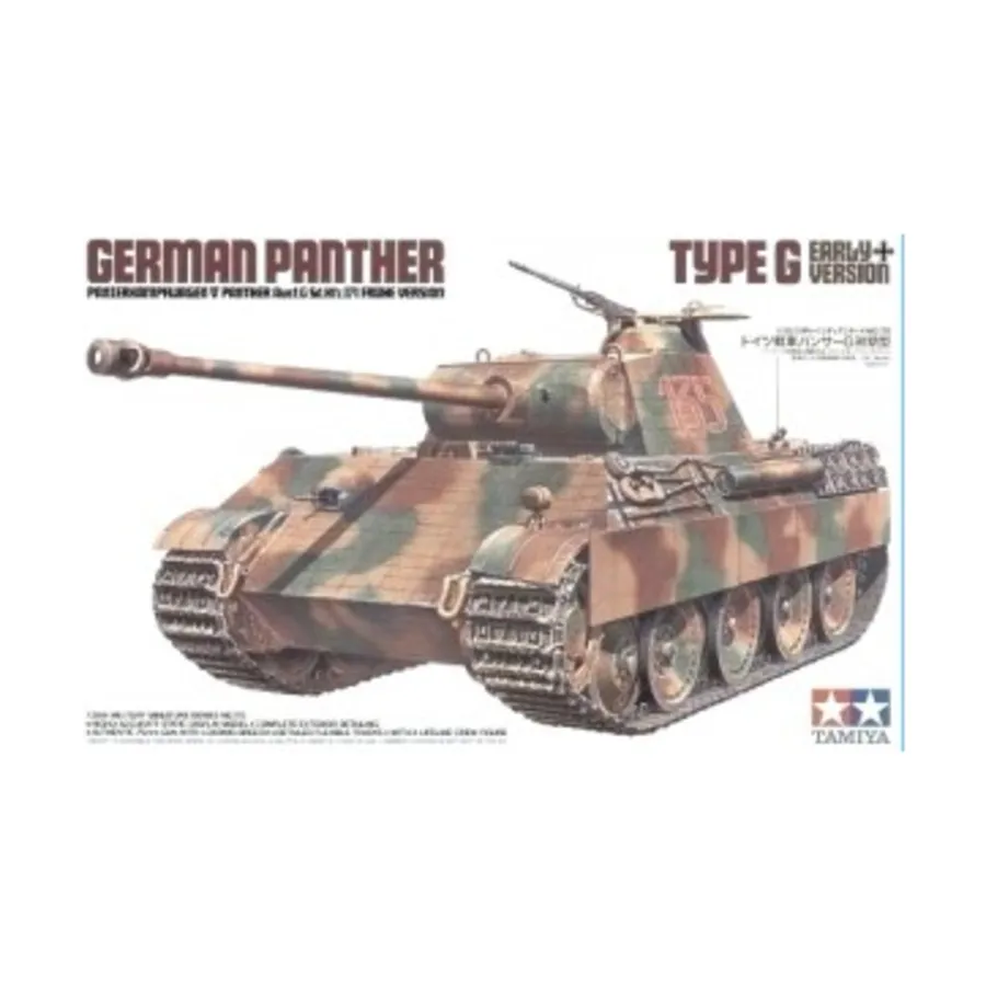 

Немецкая Пантера Тип G (ранняя версия), WWII Tank Models - 1/35 Scale