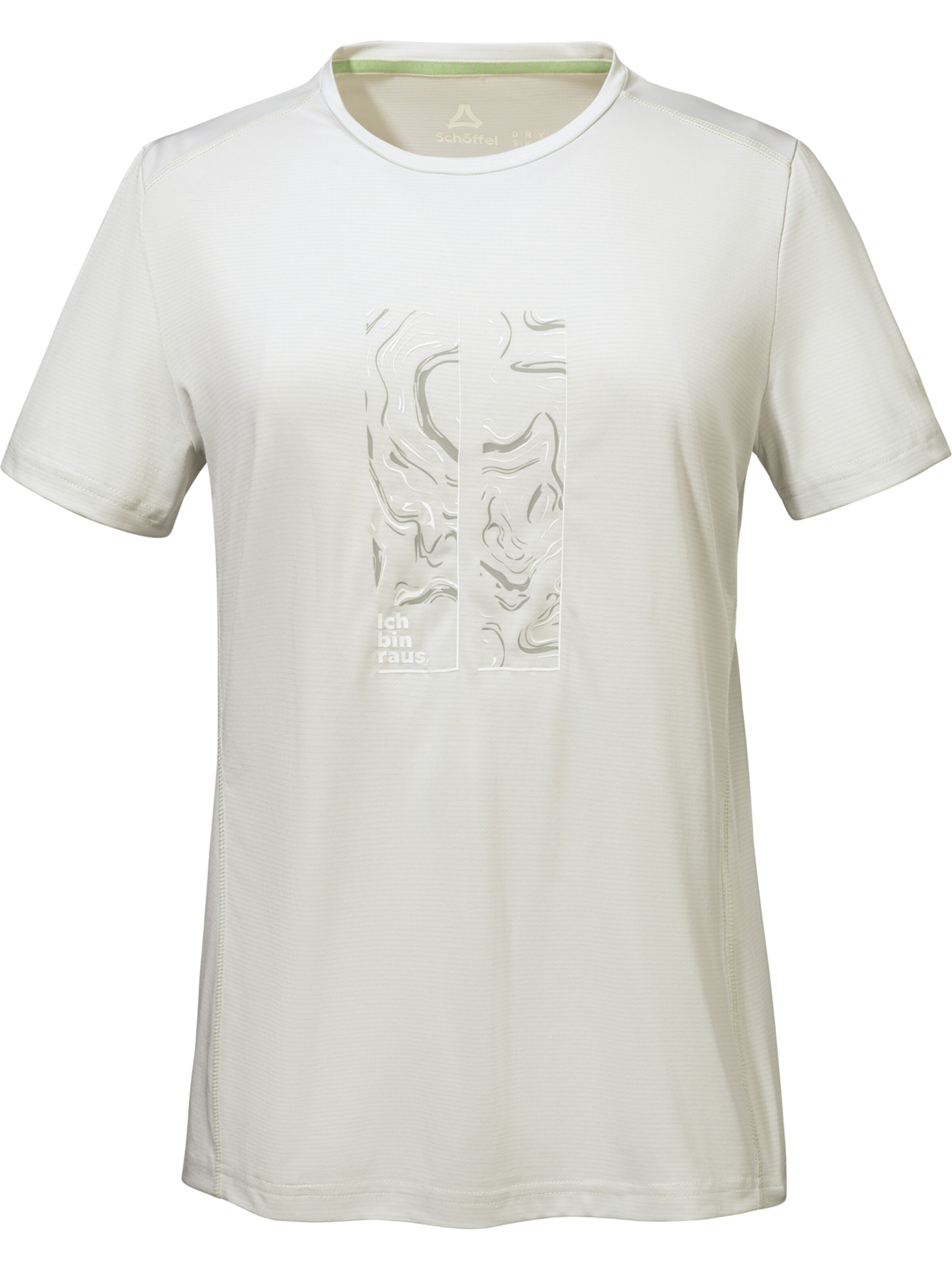 

Schöffel Футболка в бежевом цвете, Бежевый, Schöffel Футболка в бежевом цвете