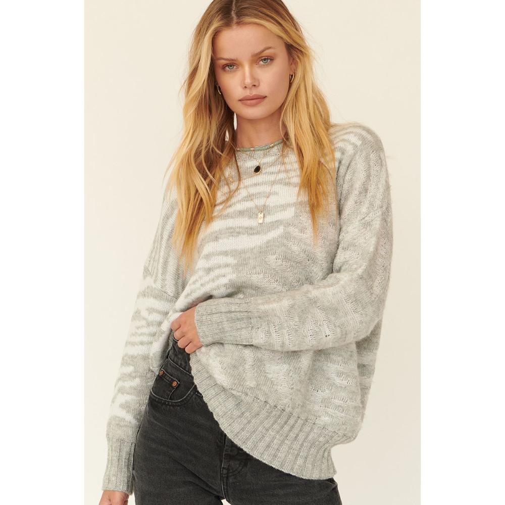 

Свитер-пуловер с принтом «зебра» FASHNZFAB, цвет heather grey