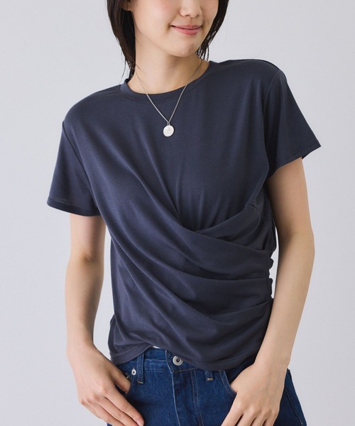 

Футболка драпированная Jayro, темно-синий