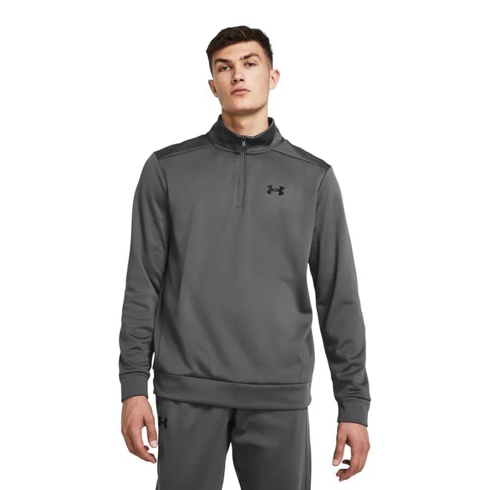 

Толстовка Under Armour Armour Fleece half zip, серый