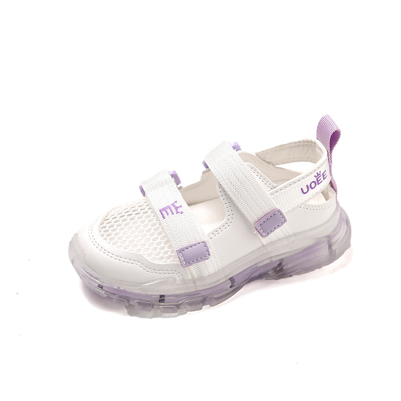 

Дышащие детские повседневные кроссовки Kids' SHIBU, фиолетовый