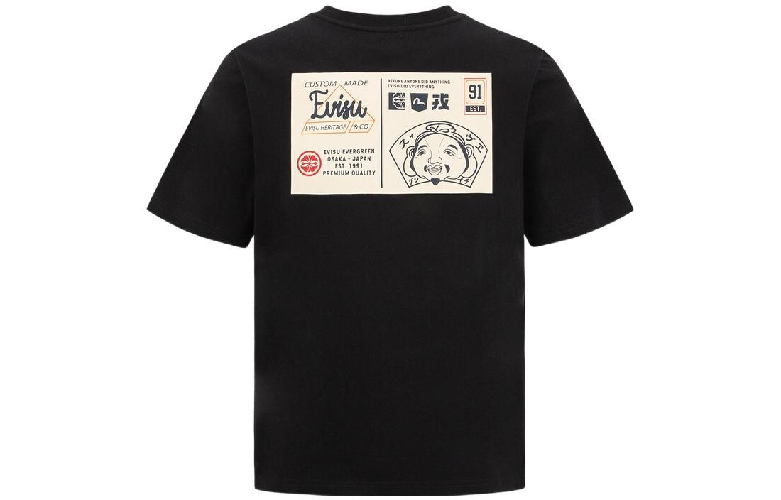 

Футболка мужская Evisu, зеленый