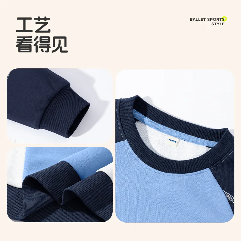 Детский свитшот с круглым вырезом WARRIOR, Sky Blue/Mountain Round K — фото 3