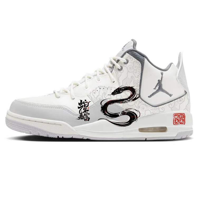 

Jordan Баскетбольные кроссовки Courtside 23 Vintage, мужские, средний верх, серо-белые