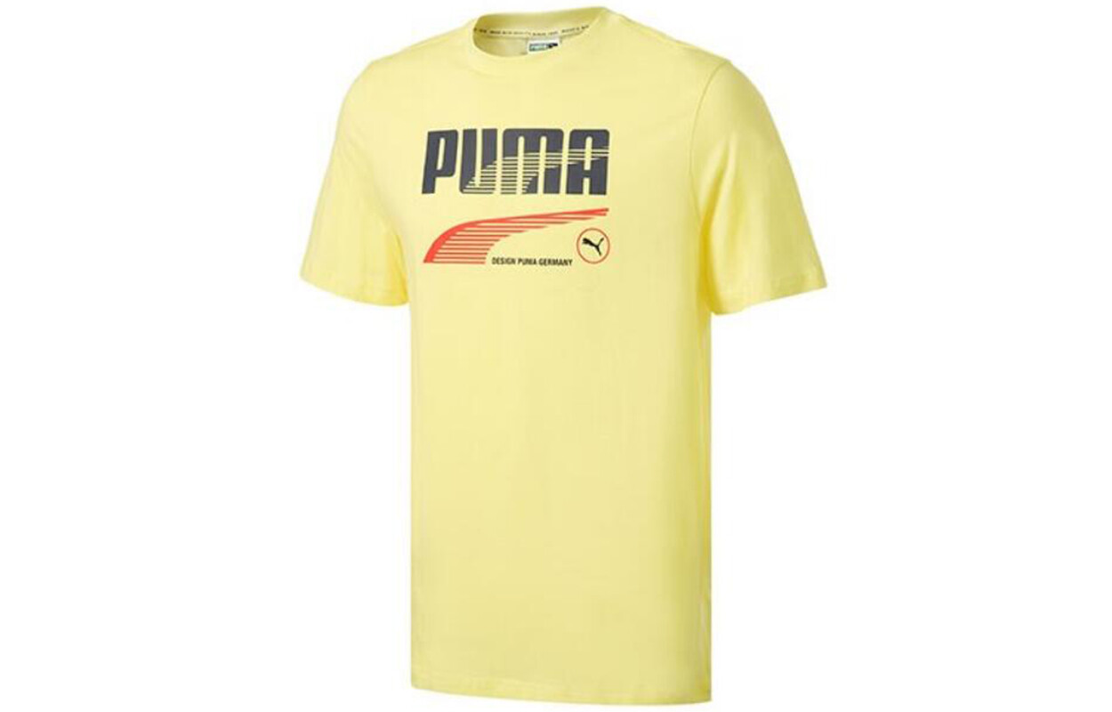 

Футболка AOP мужская желтая Puma, желтый