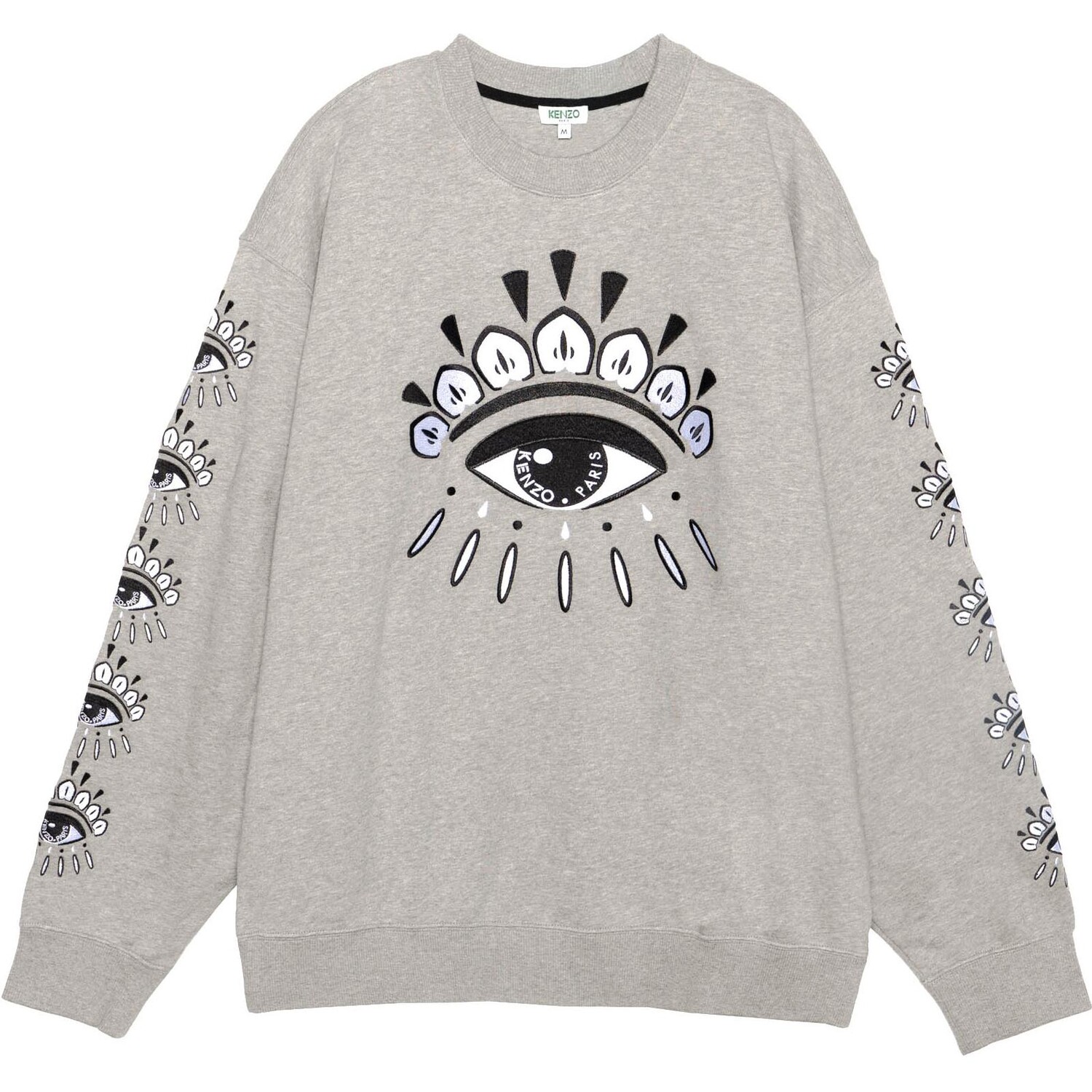 

Толстовка мужская серая Kenzo, серый