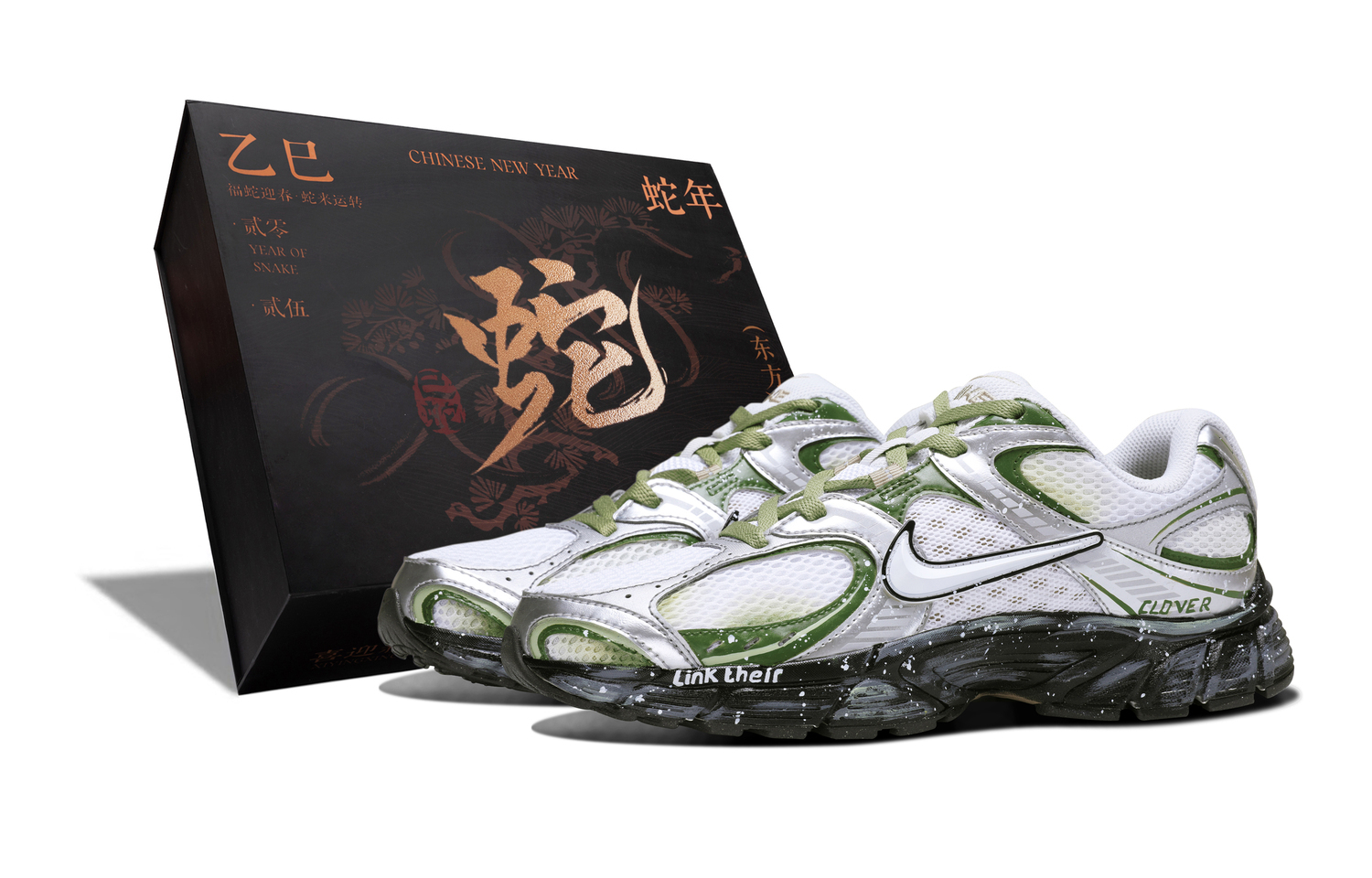 

V5 амортизация, износостойкие низкие кроссовки для повседневного использования, бега на длинные дистанции и городских поездок мужские Nike, зеленый