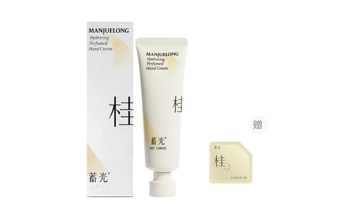 

Освежающий ароматный крем для рук питательный восстанавливающий увлажняющий ароматический 30г Accumulating light