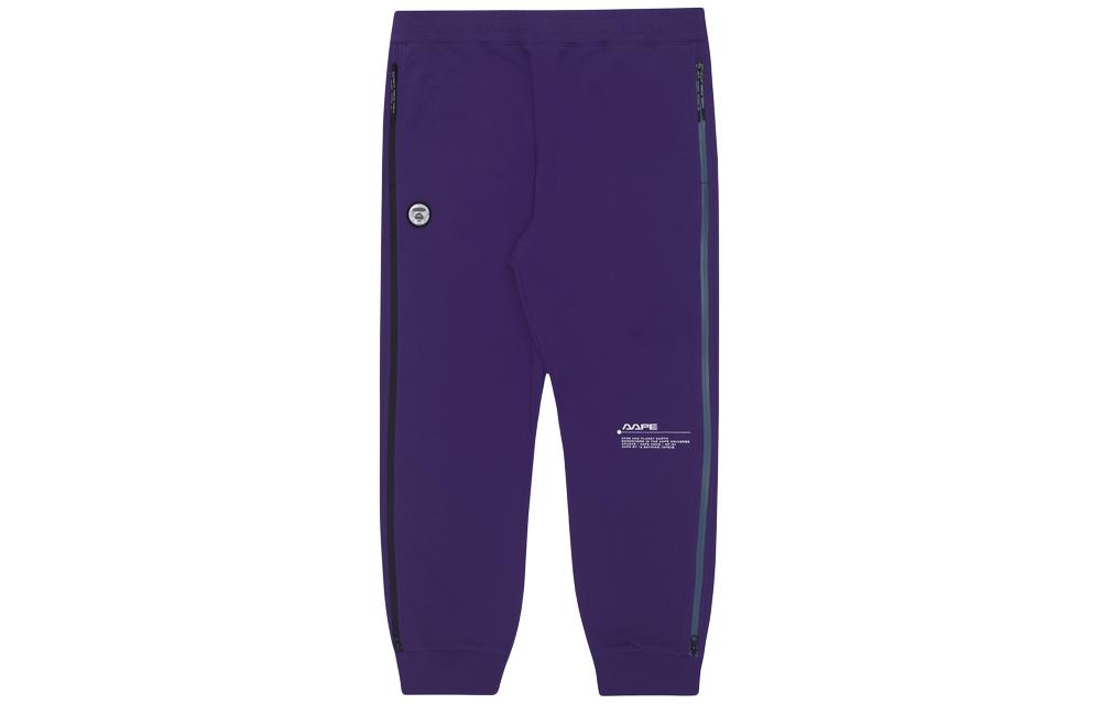 

Повседневные брюки мужские Aape, фиолетовый
