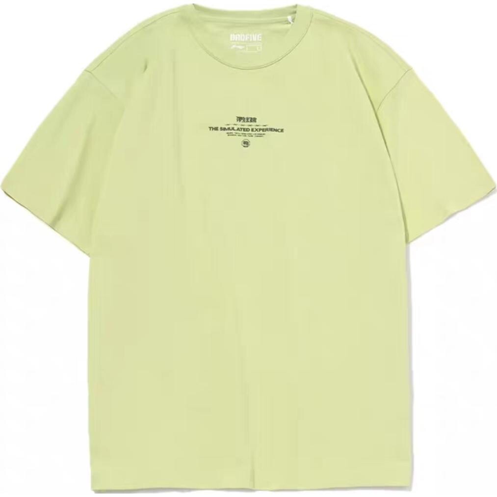 

Badfive Футболка мужская желтая Lining, желтый