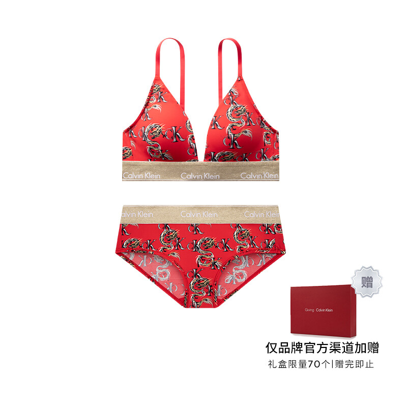 

Комплект женского нижнего белья Calvin Klein