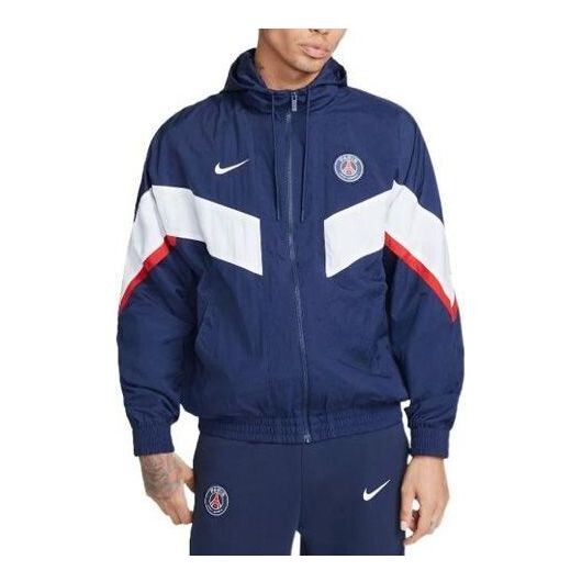 

Куртка paris saint-germain strike men's woven soccer jacket 'blue white red' Nike, синий