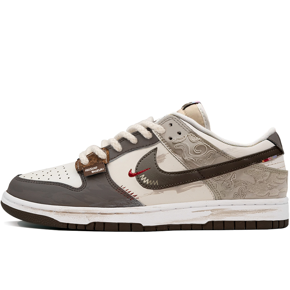 

Dunk Pegasus Pack Van Gogh Genesis, Utopia Misty Sea Low top Skateboard Shoes Men's Umber Nike, utopia-misty sea