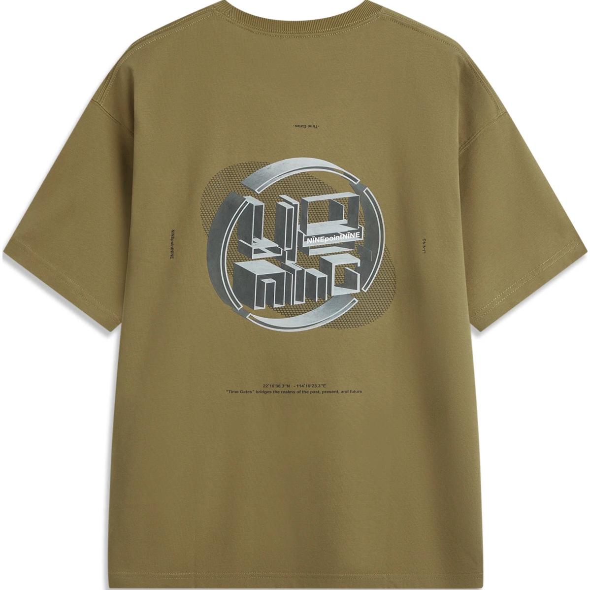 

Футболка LiNing x Nine Point Nine спортивная серия тренд унисекс ящеричный коричневый