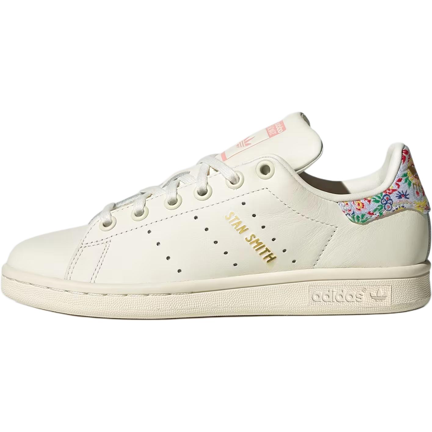 

Liberty London x STAN SMITH нескользящие износостойкие низкие детские скейтбординг кроссовки beige для подростков Adidas Originals, бежевый