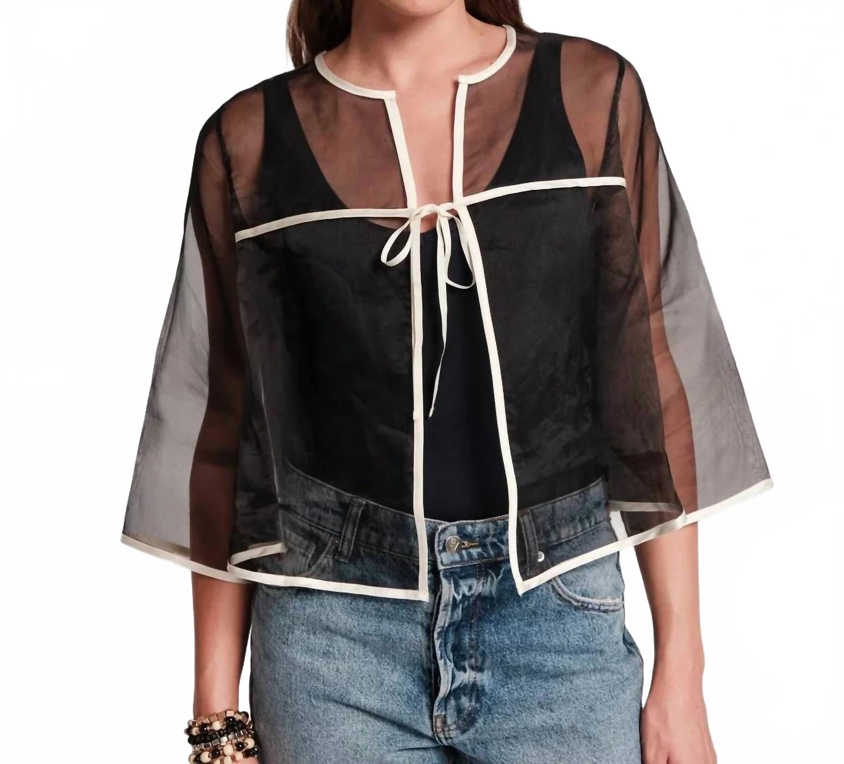 

Frances Valentine Кепка Parker Swing Top, черно-белая