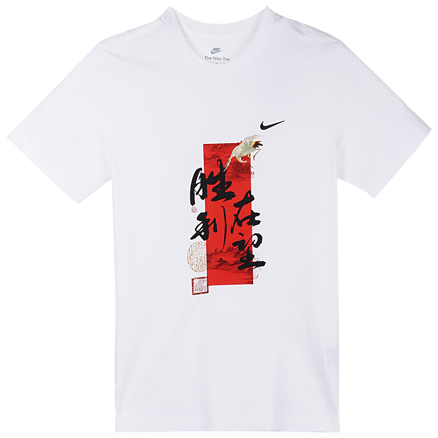 

Футболка мужская белая Nike, белый