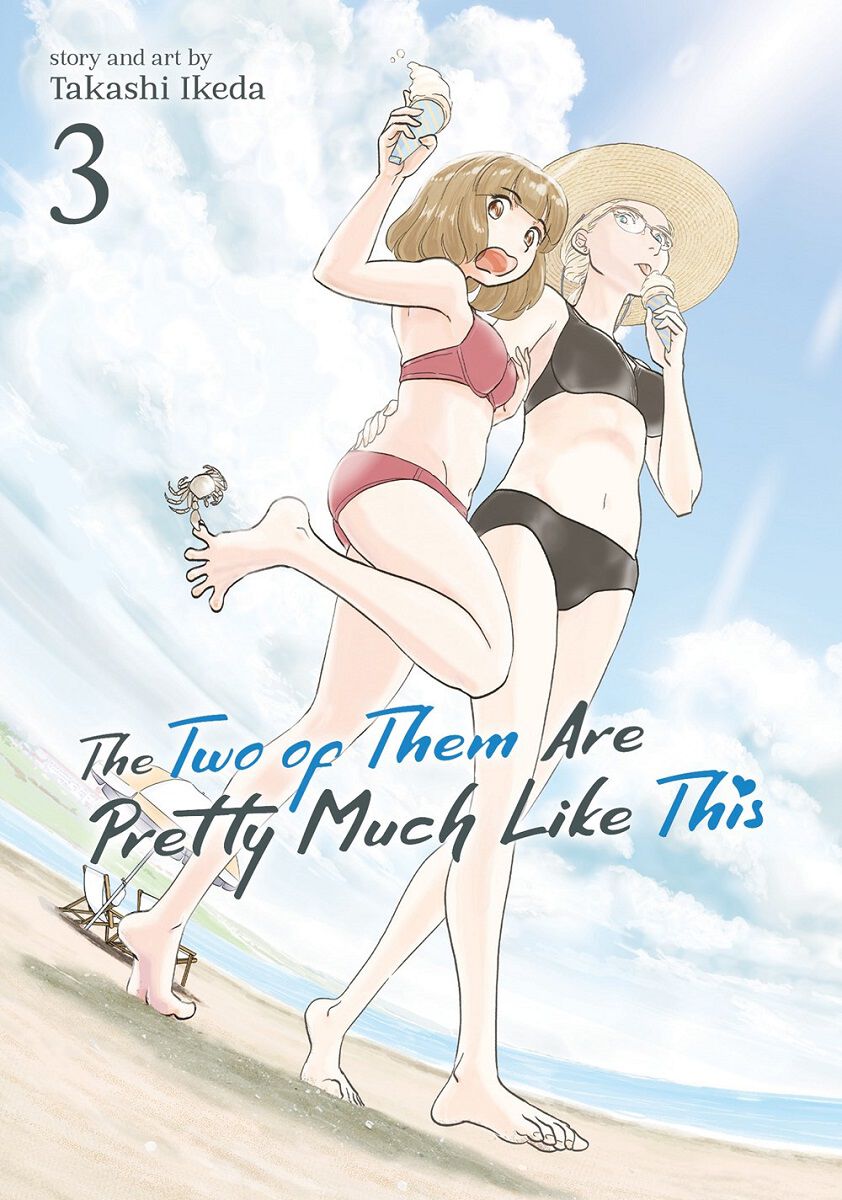 

Манга The Two of Them Are Pretty Much Like This Manga Volume 3