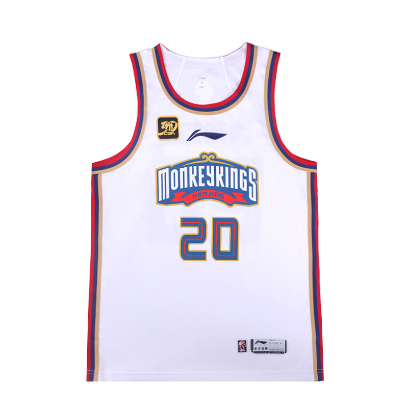 

LINING Баскетбольная майка CBA Collection мужская стандартная белая