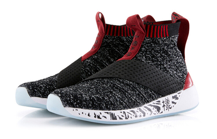Кроссовки LINING YOUNG Kids Lifestyle Shoes GS High-top Gray/Red — фото 3