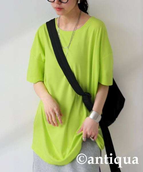 

Футболка, толстая, лаймовый Antiqua