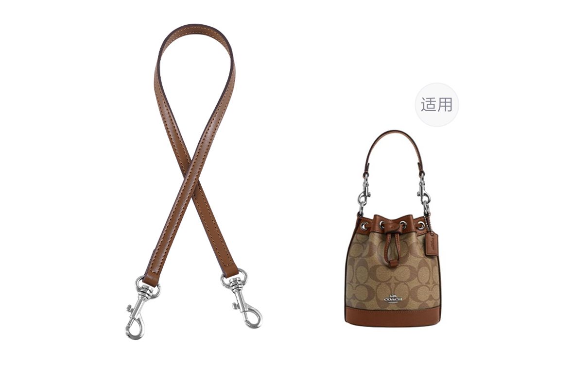 

Kim Yeon-sha Сумка женская Kim Yeon sha Nylon COACH унисекс разноцветная, Brown 1.1cm Wide Plain Weave Silver-Tone Buckle 65cm[Compatible with Cow Leather Bucket Bag]
