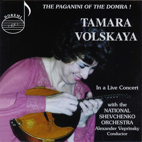 

CD диск Sarasate / Saint-Saens / Cramer / Volskaya: PAGANINI OF THE DOMRA