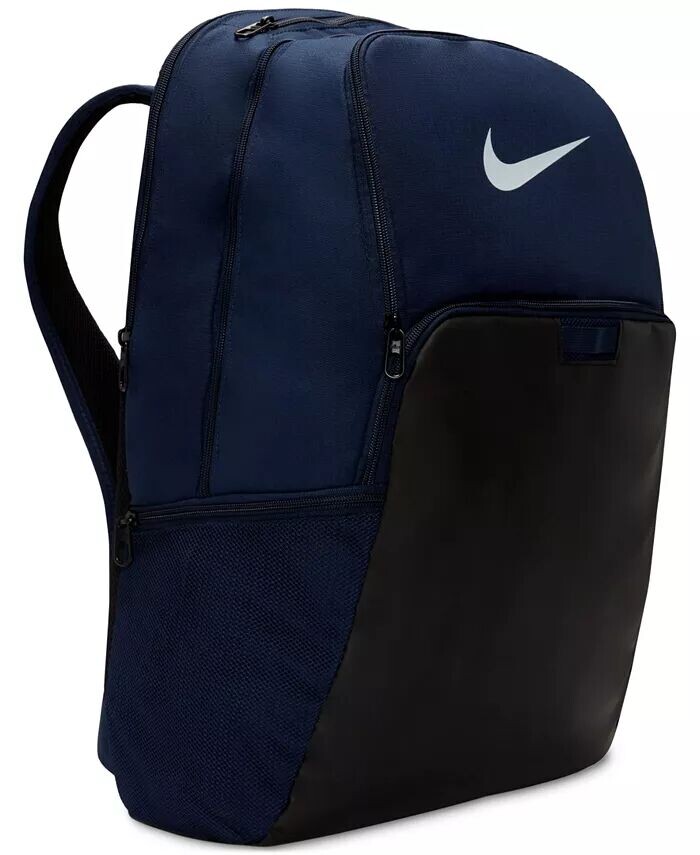Мужской тренировочный рюкзак Brasilia 9.5 (очень большой, 30 л) Nike, синий