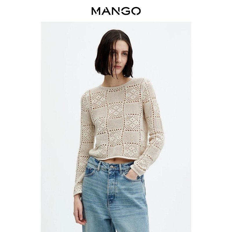

Женская кофта Mango вязаная, светло-коричневый