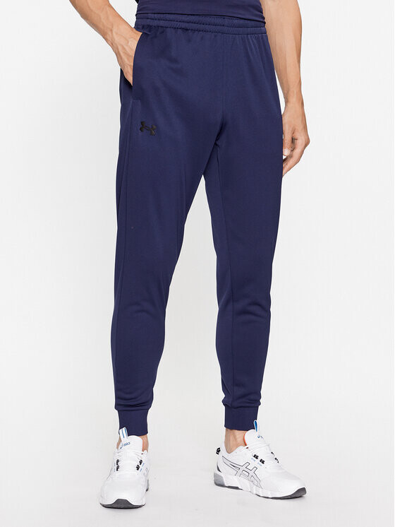 

Спортивные брюки свободного кроя Under Armour, синий