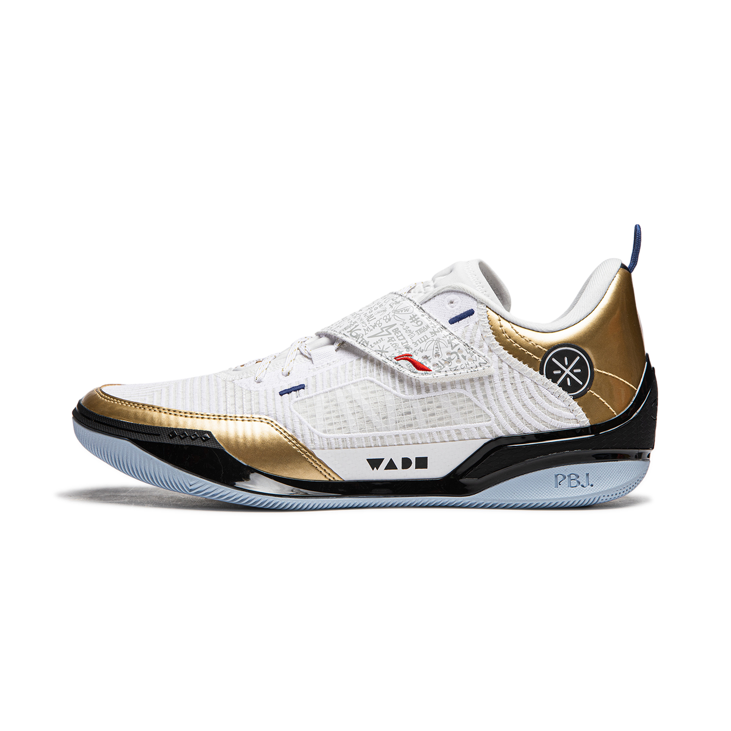 

LINING Баскетбольные кроссовки Wade 808 4 Ultra, низкие, мужские, черно-белые