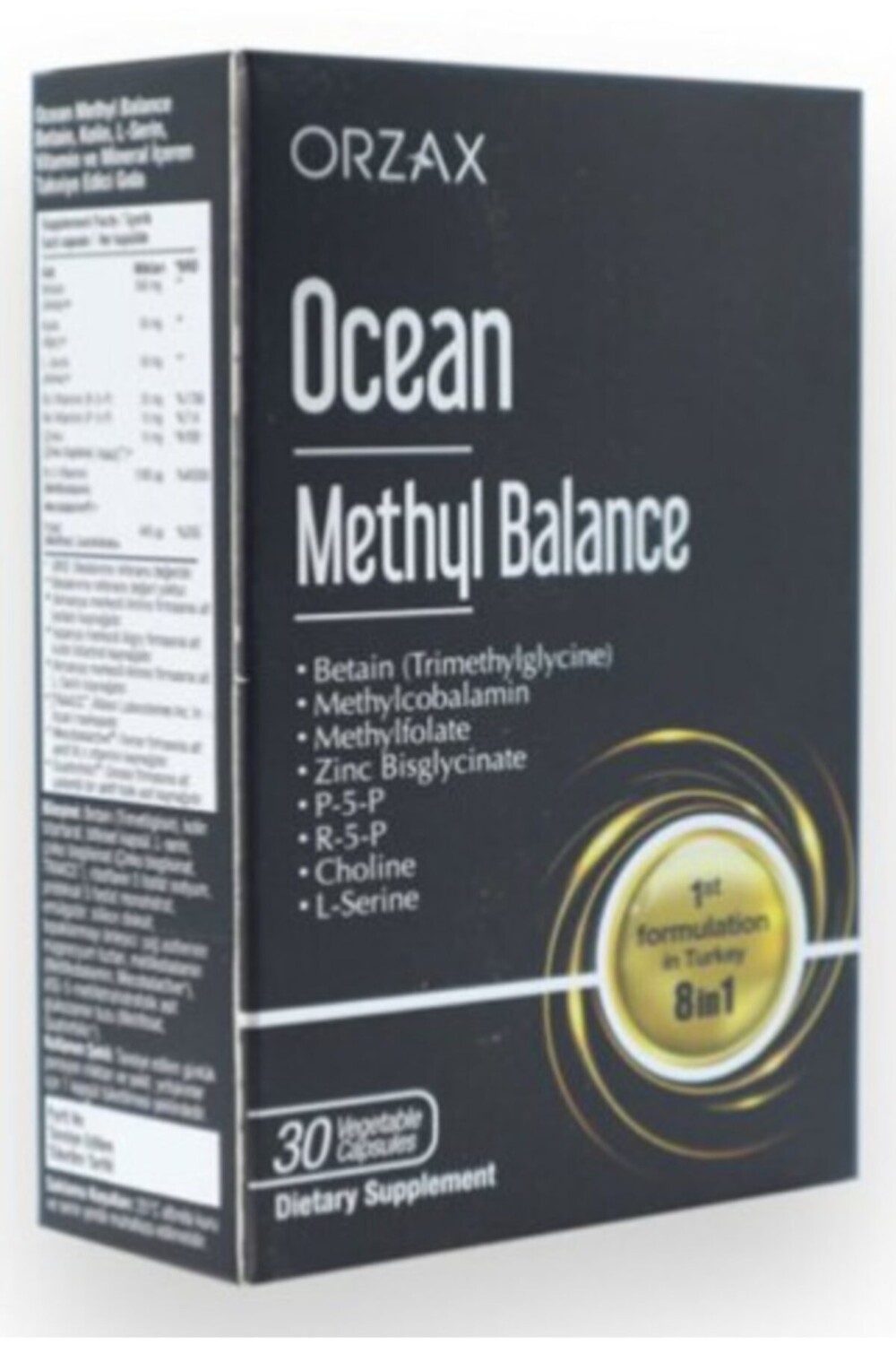 

Ocean Метиловый баланс 30 капсул
