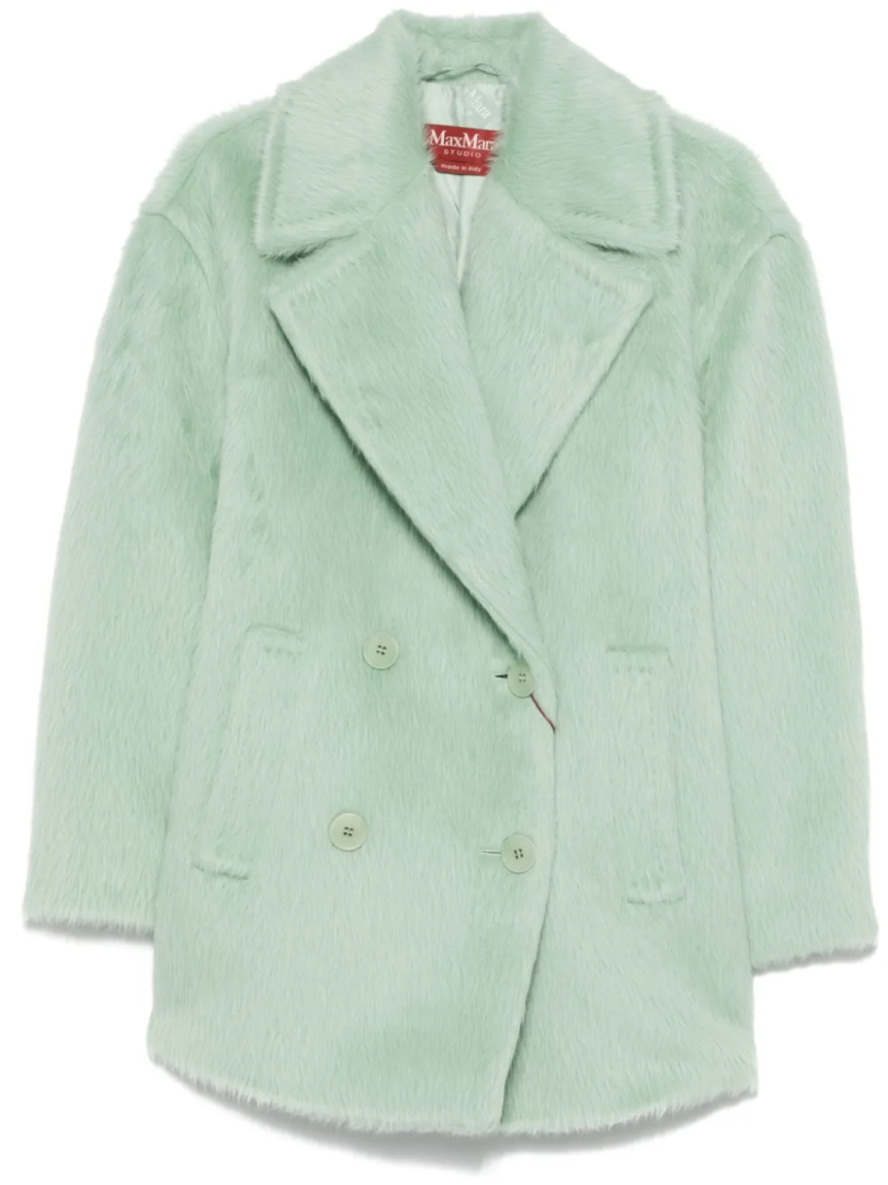 

Max Mara пальто Slam, зеленый