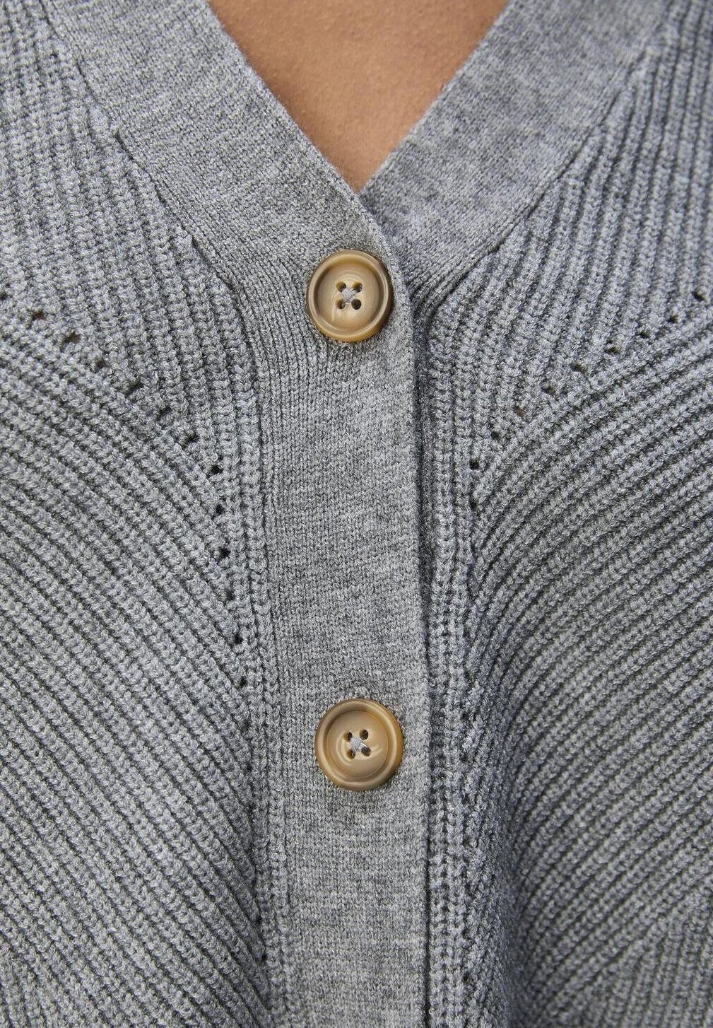 

Кардиган OBJDITTE CARDIGAN Object, пестрый серый