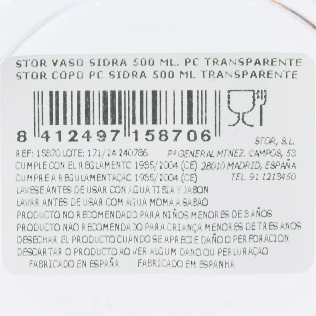 Кружка Sidra PC 500 мл Stor — фото 2
