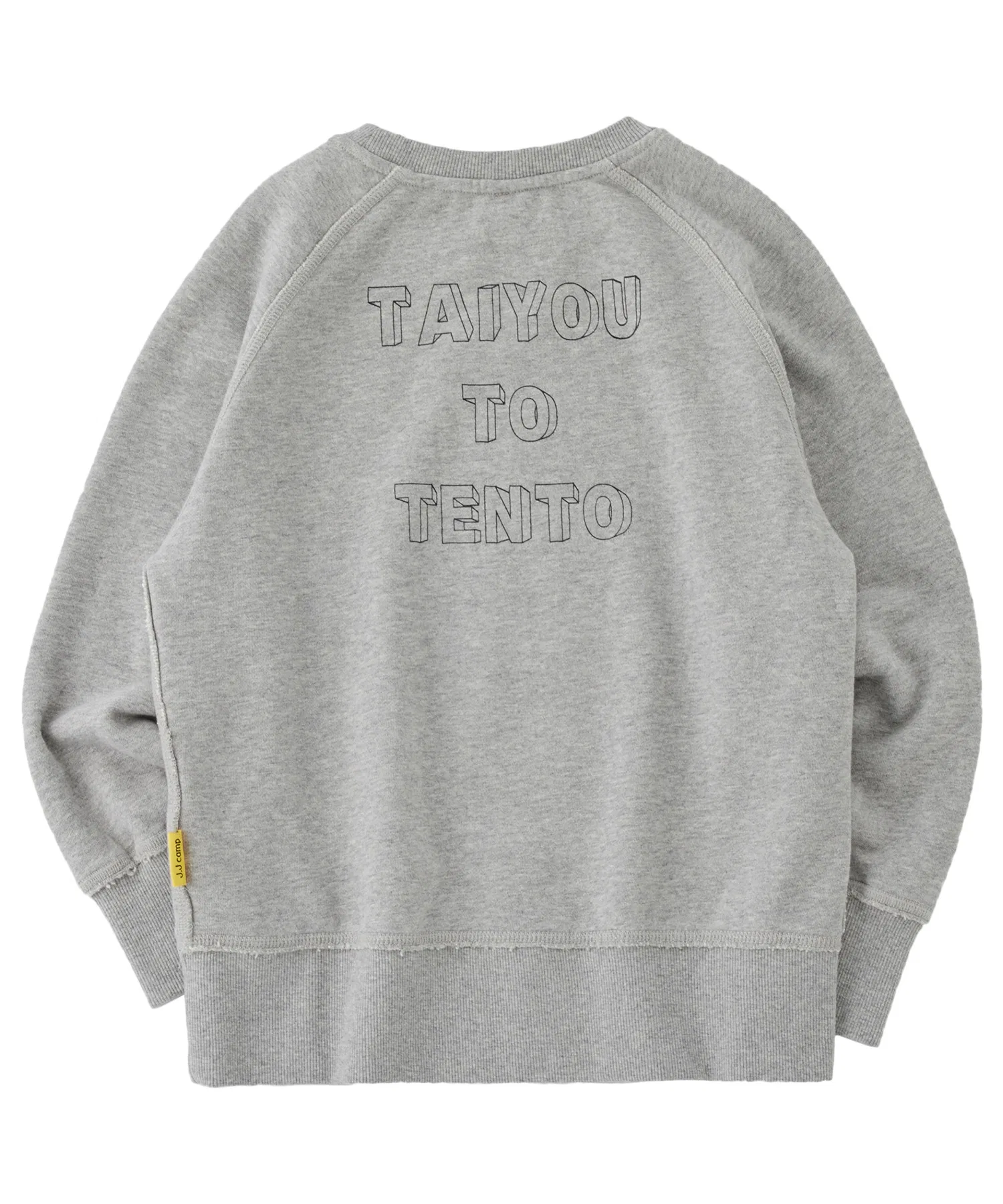 Винтажная толстовка JJ Camp с напечатанным логотипом (Taiyou to Tento) — фото 3