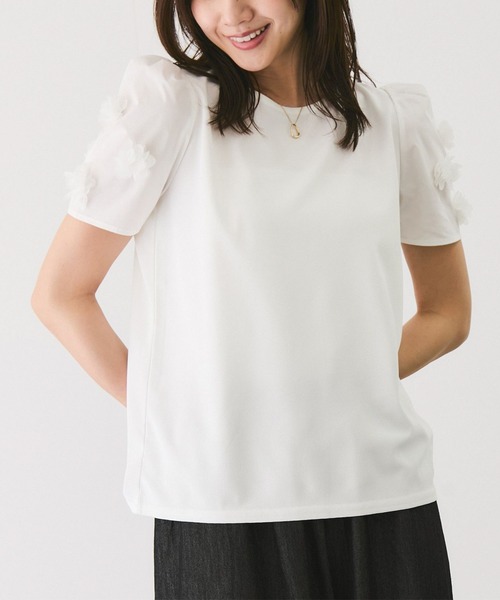 

Футболка с цветочным принтом Jayro, белая