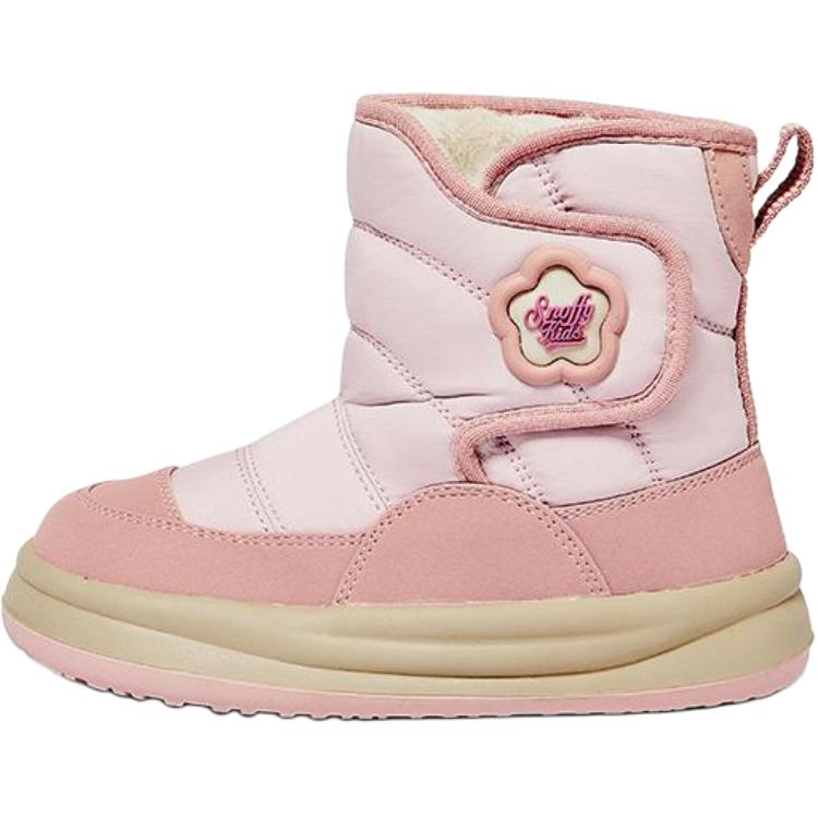 

Детские зимние сапоги Kids Snoffy, розовый