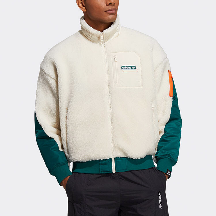 Куртка мужская желтая Adidas Originals, цвет White/Varsity Maize — фото 3