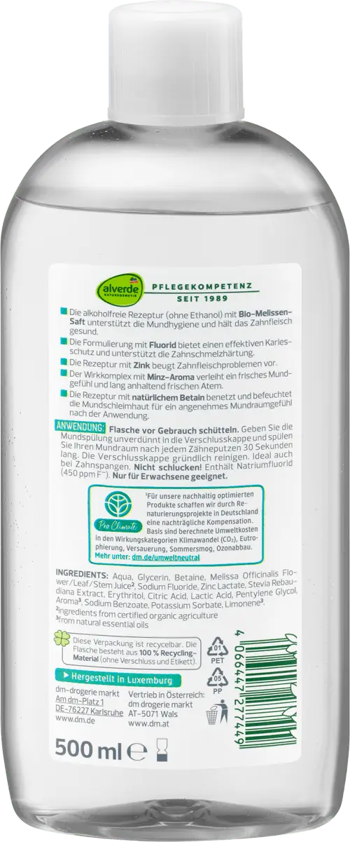 Ополаскиватель для рта 5в1 органическая мелисса 500мл alverde NATURKOSMETIK — фото 2