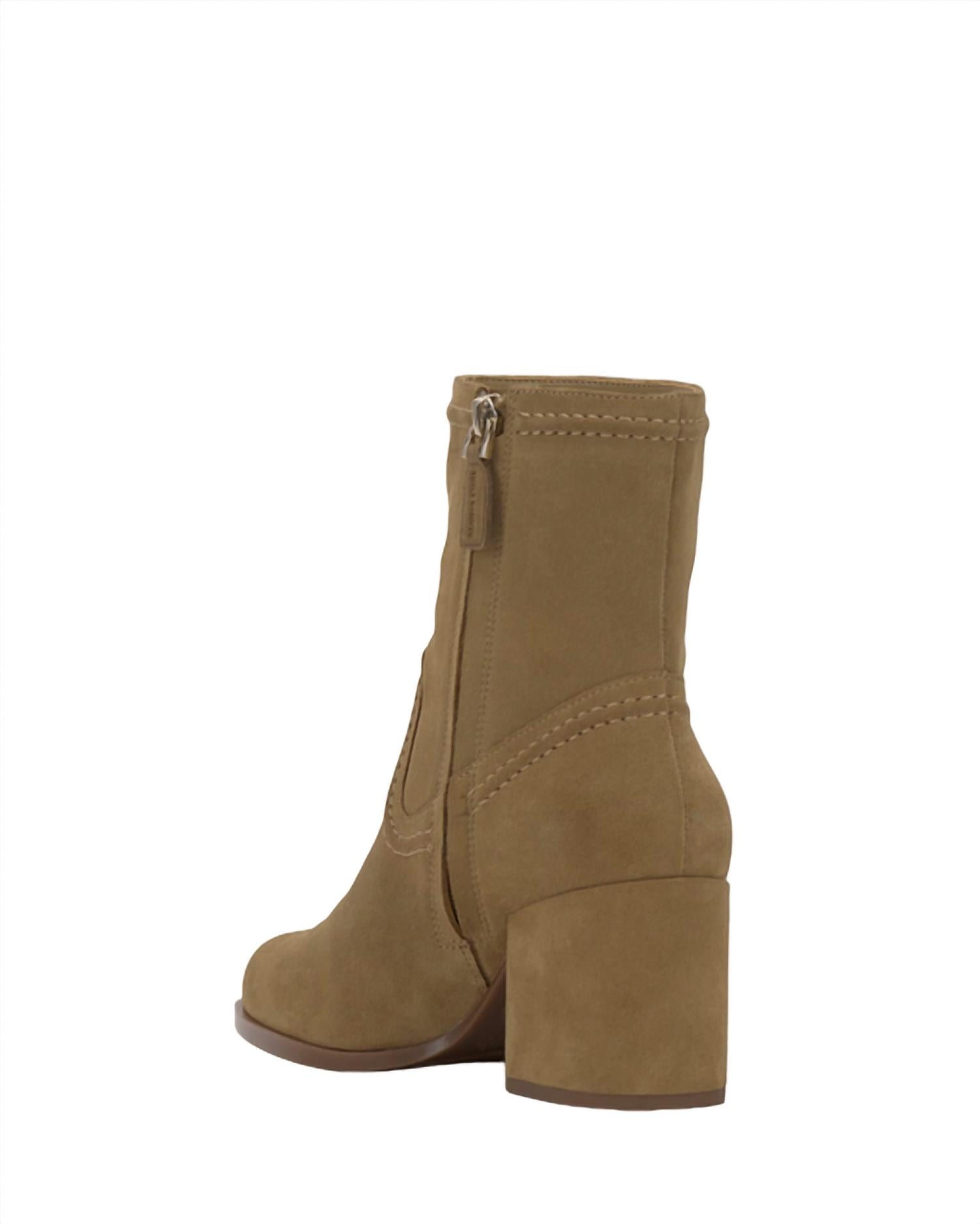Ботильоны Pailey из новой тортильи Vince Camuto, цвет new tortilla — фото 4