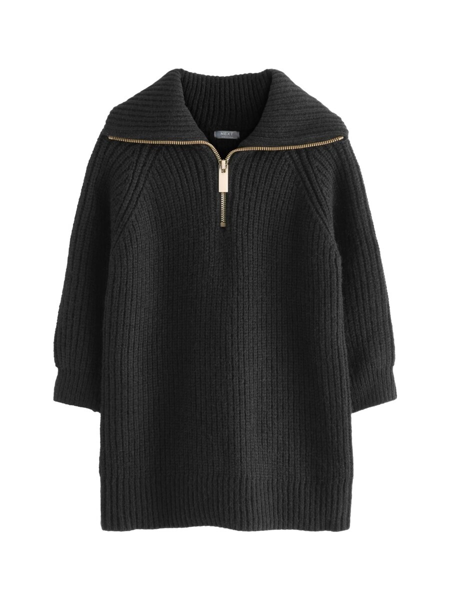 

Платье Next Dress, черный