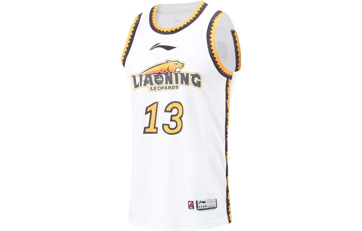 

Баскетбольная майка CBA Collection для мужчин, белая Lining, белый