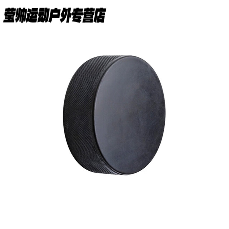 

He Jiagong Роликовый мяч, сухой лед, лэнд-айс, однорядный, хоккейный, черный, настоящий лед